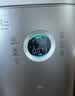 美的（Midea）【甲醛数显净化加湿器一体】空气净化器鼻炎家用除醛烟味异味过敏原空气净化机RX600ProH 实拍图