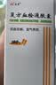 [众生]复方血栓通胶囊0.5g*180粒/盒 实拍图