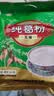 天堂牌藕粉 纯葛粉无糖葛根粉 杭州特产 代餐粉无糖早餐粉480g 实拍图