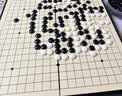 得力（deli）五合一儿童游戏棋套装象棋围棋五子棋跳棋儿童礼物玩具 实拍图
