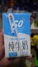 完达山纯牛奶 250ml*24盒 礼盒装 黄金奶源带早餐奶 咖啡搭档（5月产） 实拍图