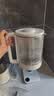米家小米养生壶N1烧水壶恒温电热水壶煮茶泡茶调奶器一体304不锈钢 小白壶家用办公室附茶漏1.5L 实拍图