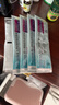【原研进口药】[普米克] 吸入用布地奈德混悬液 2ml:1mg*5支/板*1板/袋*6袋/盒 实拍图