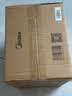 美的（Midea）家用养生壶 1.5L全自动玻璃烧水壶 多段保温电热水壶 一体恒温煮茶壶轻音炖煮智能预约 升级新品【玻璃壶盖】 1.5L 实拍图