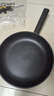 九阳（Joyoung）平底锅麦饭石色不粘煎锅早餐锅煎饼煎蛋锅牛排28cm炉灶通用 实拍图