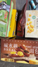 良品铺子纯肉迷你小香肠235g约25小包即食香肠肉肠 解馋休闲零食办公室 实拍图