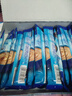 麦斯威尔（Maxwell House）经典原味速溶咖啡粉13g*60条 三合一冲饮 0反式脂肪酸 固体饮料 实拍图