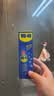 WD-40家用门锁润滑油机械门窗锁具缝纫机合页消除异响声防锈200ml 实拍图