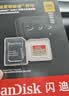 闪迪（SanDisk）256GB TF(MicroSD)内存卡4K极速金卡A2 V30 U3兼容大疆Pocket3/4P/Action 6运动相机/无人机存储卡 实拍图