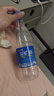 恒大冰泉 深矿泉饮用天然矿泉水 500ml*24瓶 整箱装 非纯净水热门商品 实拍图
