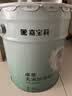 嘉宝莉内墙乳胶漆无添加净味三合一墙面漆 家用水性环保油漆涂料20kg 实拍图