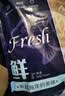 纯色本味冷冻舟山带鱼实心肉段(去肚) 净重2.8斤只取一段纯鱼肉生鲜食材 实拍图