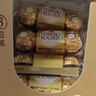 费列罗巧克力48粒600g 榛果威化 糖果 休闲零食 喜糖 七夕情人节礼物 实拍图