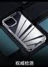 ESCASE 苹果15手机壳iPhone15保护套全包透明防摔软壳气囊双料抗摔抗黄变德国进口拜耳TPU 高透 实拍图
