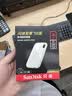 闪迪（SanDisk）4TB Type-c USB3.2 NVMe移动固态硬盘 PSSD E5D京东限定版 1050MB/s 三防保护 手机直连笔记本外接 实拍图