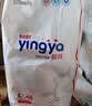 婴芽（YINGYA）一体拉拉裤L码96片【8-11kg】超薄干爽婴儿尿不湿透气全包臀尿裤 实拍图