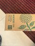农夫山泉东方树叶茉莉花茶335ml*15瓶无糖茶饮料0糖0脂0卡小瓶整箱装 实拍图