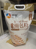 新良原味面包粉10斤装 高筋面粉 烘焙原料 手撕面包机用小麦粉 实拍图