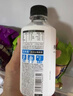 外星人电解质水0糖0卡运动饮料 600mL*20荔枝海盐*6+白桃*6+青柠*8 整箱 实拍图