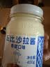 丘比沙拉酱 400g*1瓶 香甜口味 调味品 水果蔬菜火鸡面 实拍图
