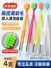 BRUSHING BEAR牙刷软毛高档宽头细刷丝抑菌去渍护龈情侣成年人家用家庭装4支 实拍图