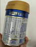 美素佳儿（Friso）皇家幼儿配方奶粉 3段（1-3岁幼儿适用）400g 乳铁蛋白（新国标） 实拍图