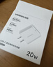 绿联20W充电器苹果17充电头适用iPhone17ProMax/16e/15/iPad平板小米华为手机氮化镓Type-C快充插头 实拍图