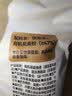 西贝莜面村有机莜面条条180g*2袋 杂粮即食开学儿童早餐速冻半成品健身减脂 实拍图