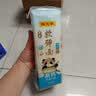 陈克明高钙软弹月牙面7连包 7*100g 挂面月牙面条高加水 实拍图