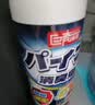 巨奇（JUQI）严选 水泥溶解剂500ml装修开荒保洁地漏马桶下水道管道强力溶解 实拍图