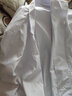 窈嘉 长袖白大褂 学生实验服男女医师卫生美容服化学试验白大褂工作服 精品-男医师纽扣袖 2XL (180) 实拍图