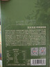 京东京造苹果黄芪茶180g(18g*10) 麦冬枸杞红枣女素颜水果花茶熬气夜养血 实拍图