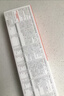 空刻意面番茄290g*5+黑松露285.2g*1意大利面6盒装 实拍图