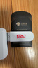 中国联通移动随身wifi6无线网卡免插卡车载随身便携支持5G/4G设备上网路由器流量网卡宽带2026款全国通用 【USB直连款】即插即用-月光白 实拍图
