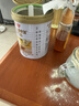 汤臣倍健蛋白粉450g+150g礼盒  乳清蛋白粉 成人中老年人增强免疫力 实拍图