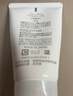 芙丽芳丝（Freeplus）花王洗面奶男女士氨基酸洁面乳60g 实拍图