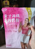 伊利欣活 中老年营养奶粉 中老年奶粉 营养品 早餐 高钙 400g*3 实拍图