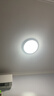 惠普护眼卧室吸顶灯简约智能APP超薄普瑞中山灯具房间灯臻之光包安装 实拍图