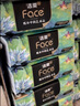 洁柔抽纸 艺术油画Face4层80抽*18包 加厚面巾纸 高端卫生纸 整箱 实拍图