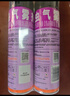 雷达（Raid）杀虫剂喷雾 550ml*2瓶 香甜橙花香型家用室内杀蟑 杀虫气雾剂 实拍图