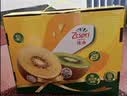 佳沛（zespri）新西兰阳光金奇异果10粒巨大果单果146-175g 猕猴桃水果礼盒 实拍图