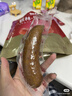秋林里道斯中华老字号 哈尔滨红肠礼盒装2.08kg 东北特产 团购节日送礼 实拍图
