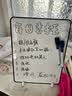 得力30*22cm黑色双面小白板 儿童磁铁吸附白板写字板小黑板白板支架式 家用办公手写板儿童画板提示板 实拍图