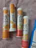 康恩贝维生素C泡腾片4支*20片固体饮料vc泡腾片(甜橙味2支+水蜜桃味2支) 实拍图