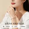 中国珠宝2026新款山茶花足银手镯女士银镯子实心生日礼物送女友老婆妈妈 实拍图