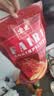 【超大包】宏途仙虾片178g零食休闲食品小吃解馋小零食锅巴薯片 宏途仙虾片原味178g*1包 实拍图