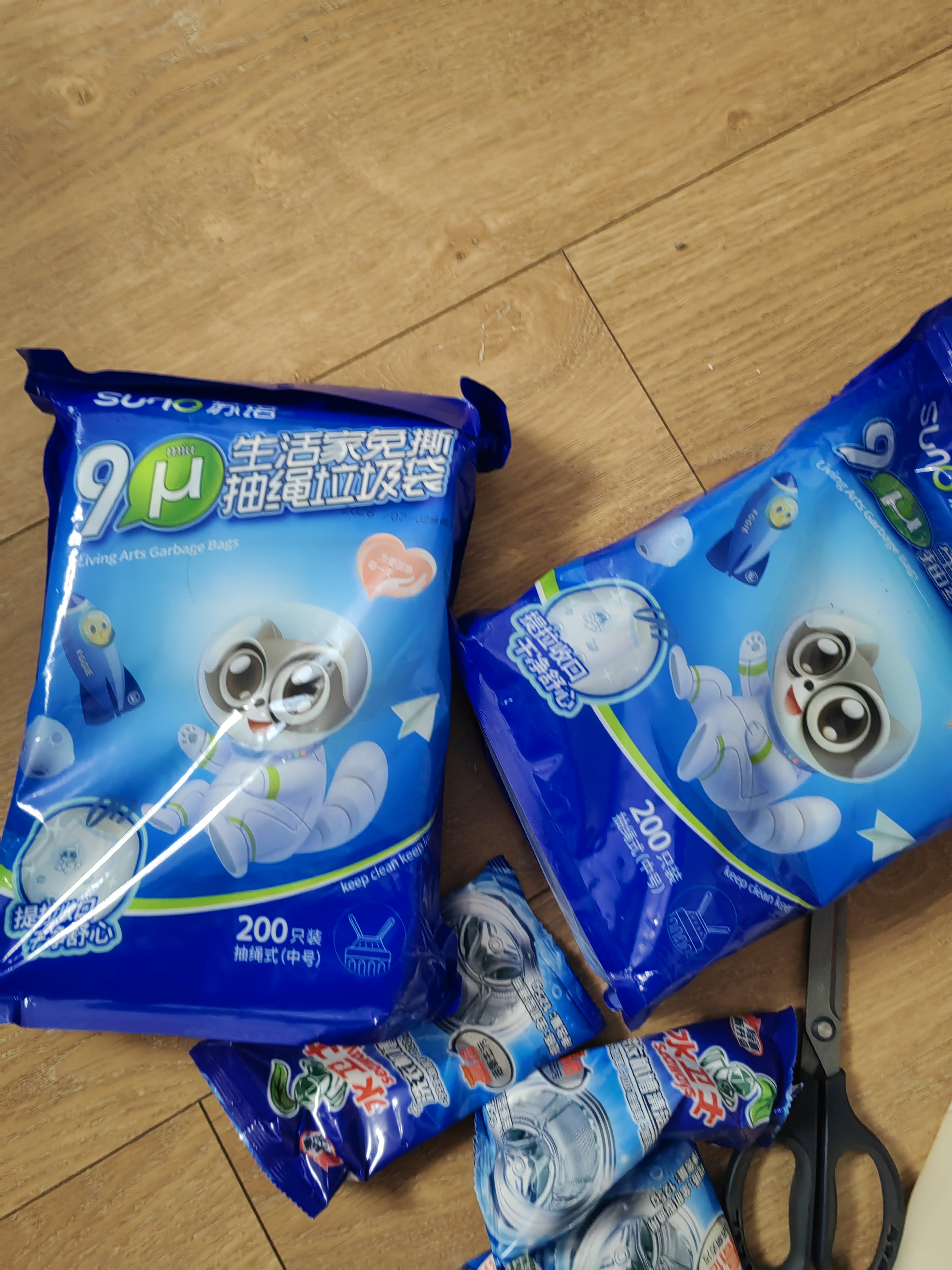 苏诺免撕抽绳式垃圾袋印花45*50cm*200只双面1.8丝防刺破家用加厚厨房 实拍图