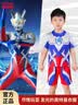 ULTRAMAN赛罗奥特曼男童速干运动短袖T恤套装夏季110cm【赠送发光胸灯】 实拍图