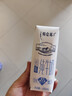 蒙牛特仑苏低脂纯牛奶250ml×16盒 健身减脂 送礼优选礼盒装 实拍图