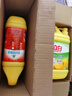 立白强效西柚小苏打洗洁精1kg家庭实惠装A类食品用去油不伤手随机发货 实拍图